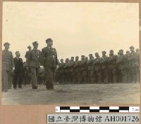 藏品(民國三十五年元旦陳長官閱兵)的圖片